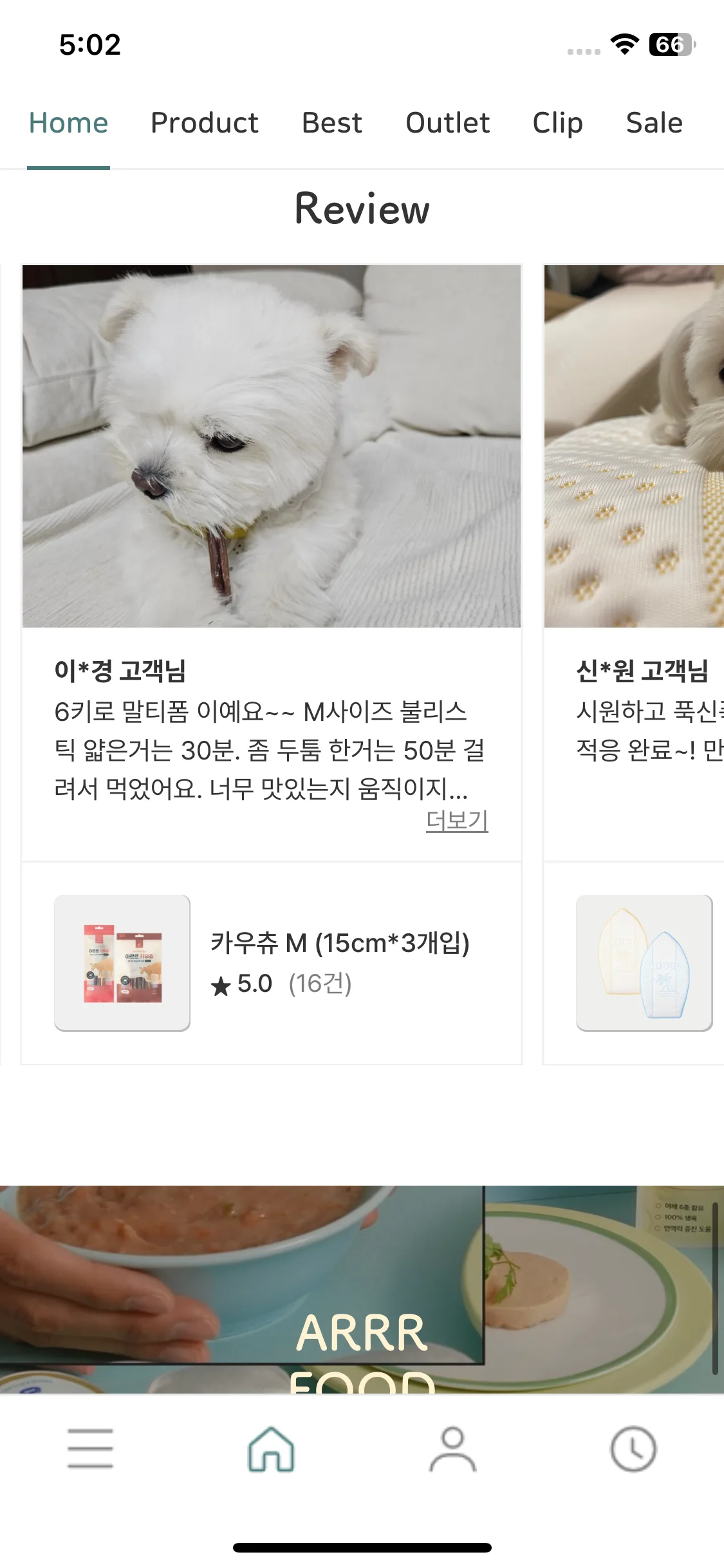Test Image 11